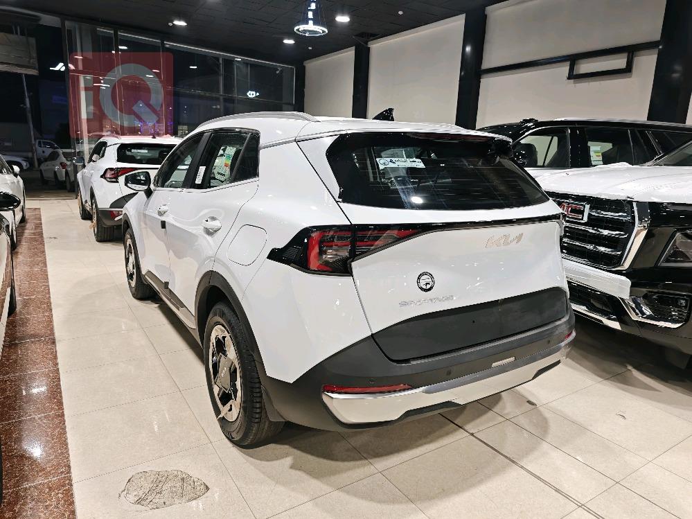 كيا سبورتاج